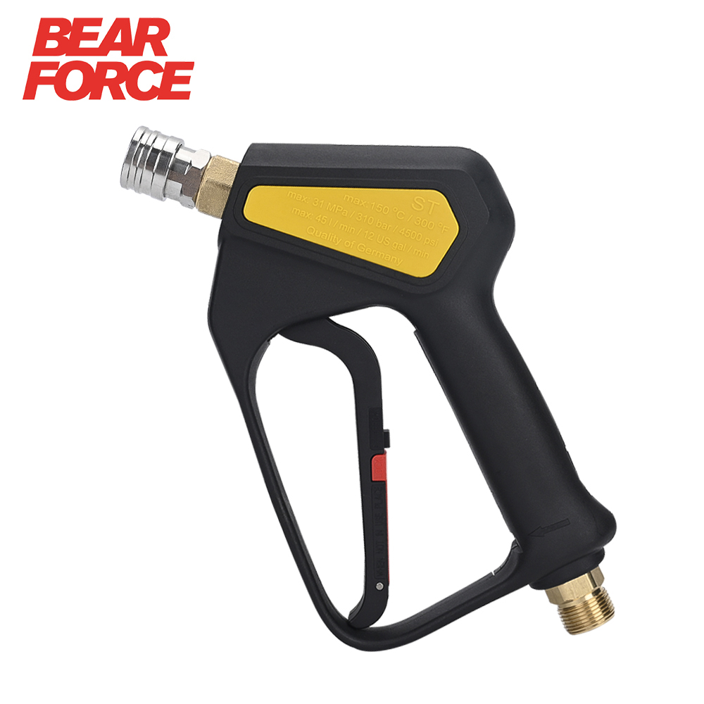 Power Washer Gun Replacement - 交換用高圧ショートウォッシャーガン ST-2300。パワーウォッシャー用トリガースプレーガン、1/4インチクイックコネクター付き、最大310バール、4500PSI