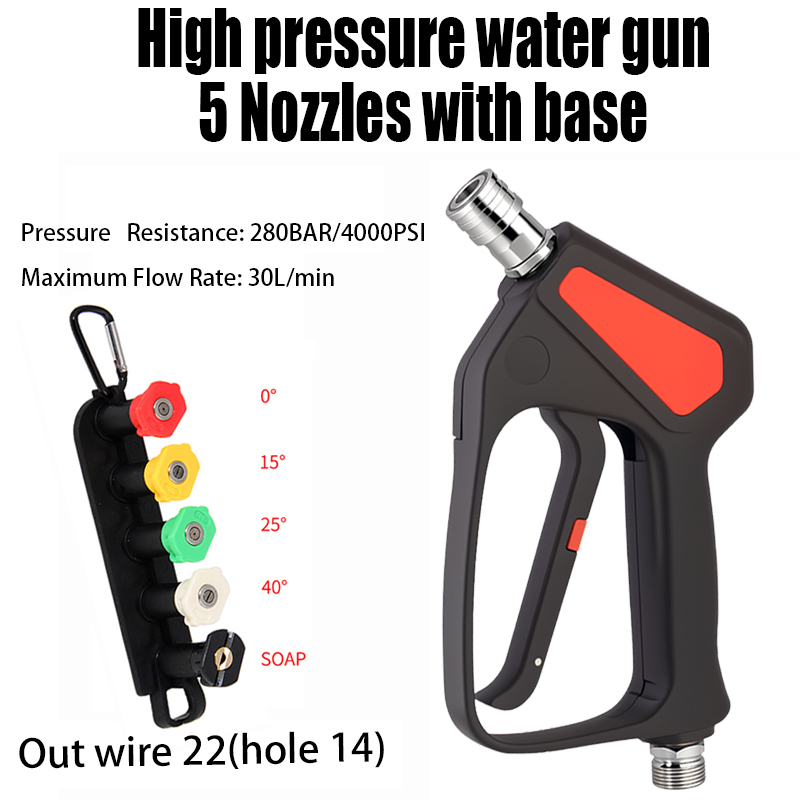 Power Washer Gun Replacement - M22-14交換用高圧ショートウォッシャーガン。パワーウォッシャー トリガースプレーガン、1/4インチクイックコネクター付き、最大280バール、4000 PSI。