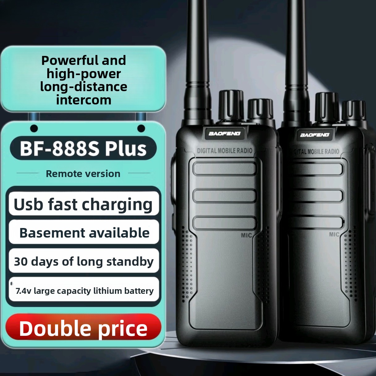 Outdoor Power Plus - プロ仕様の民間無線機 Baofeng BF-888S Plus、高出力＆長距離、屋外での自走運送に最適な耐干渉機能付き