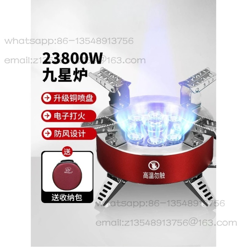 Outdoor Power Plus - B18‑Plus ナインジェット キャンプ用ガスストーブ 23800W ハイパワー ポータブル