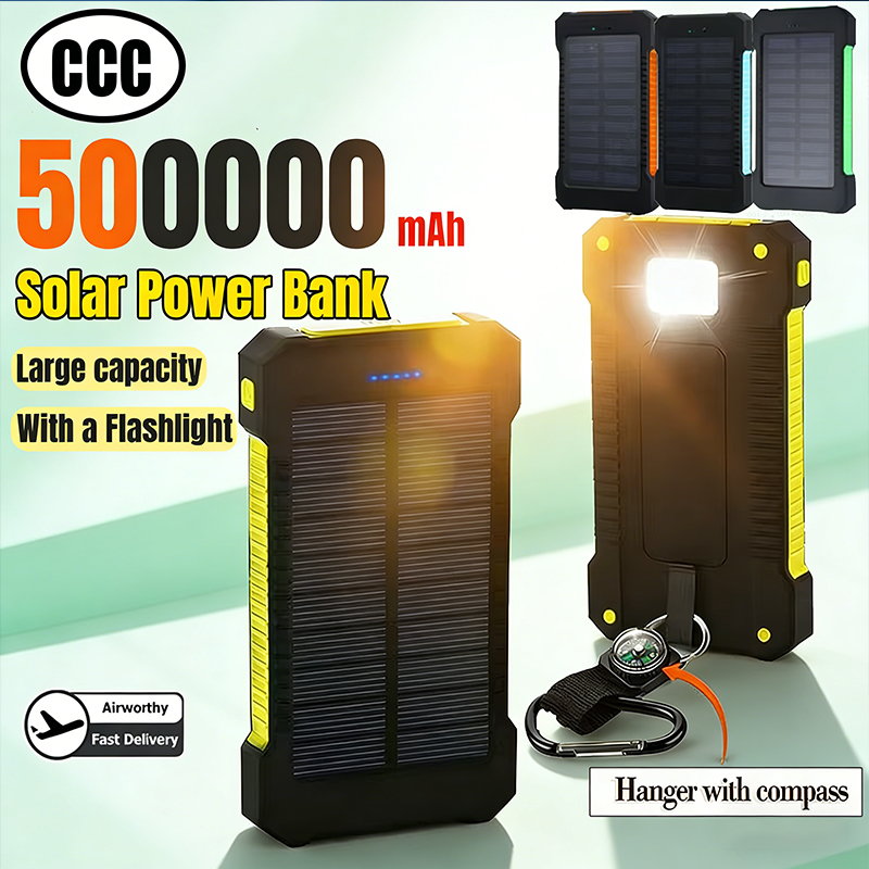 Outdoor Usb Power Outlet - 500000mAh ソーラーパワーバンク 大容量 超急速充電 アウトドア ポータブル