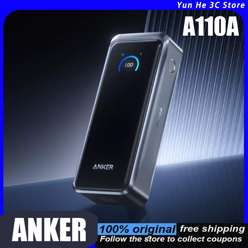 Outdoor Usb Power Outlet - Anker A110A Prime ポータブル電源 26500mAh 300W