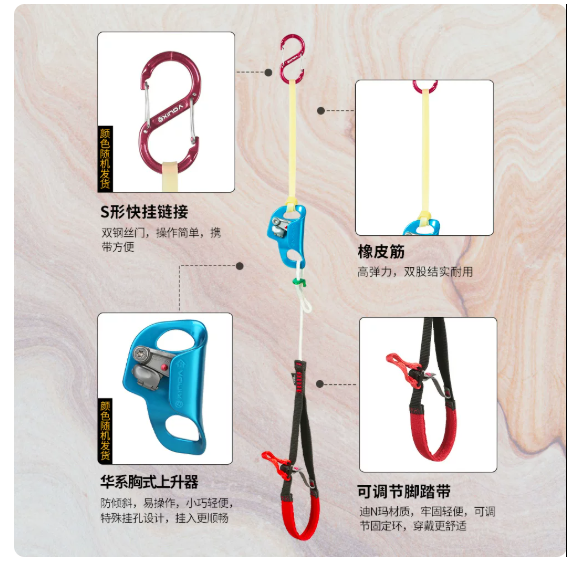 Xinda アウトドア ロッククライミング アセンダー ウォ - Outdoor Power Solutions のレビューと価格