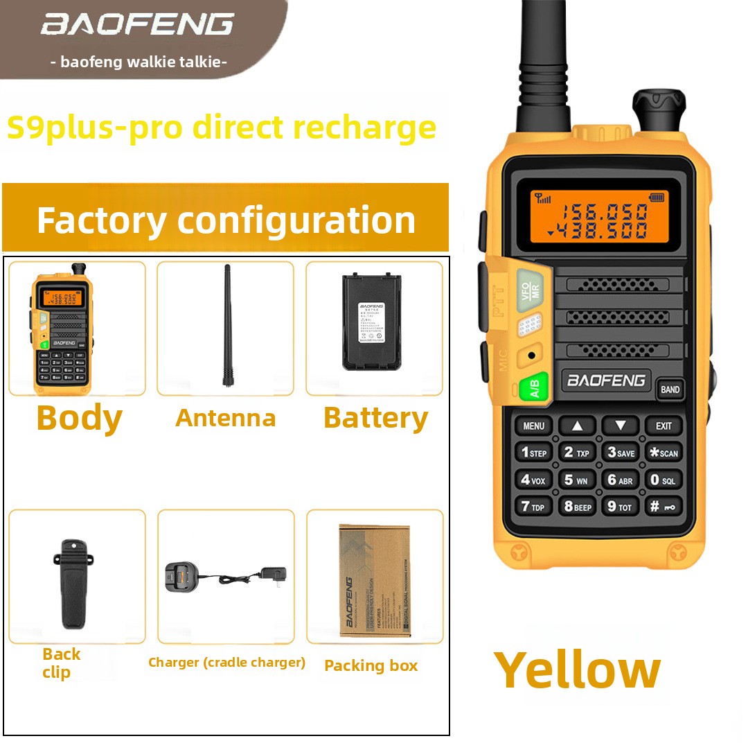 BAOFENG UV-S9 PLUS UV デュアルバンド  - Outdoor Power Plus のレビューと価格