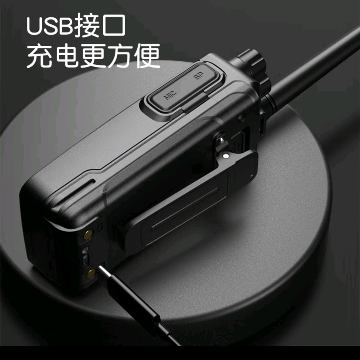 プロ仕様の民間無線機 Baofeng BF-888S Plu - Outdoor Power Plus のレビューと価格