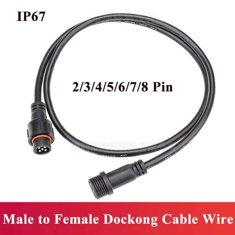 IP67 防水 2 3 4 5 6 7 8 ピンコネクタオス - Outdoor Power Line のレビューと価格