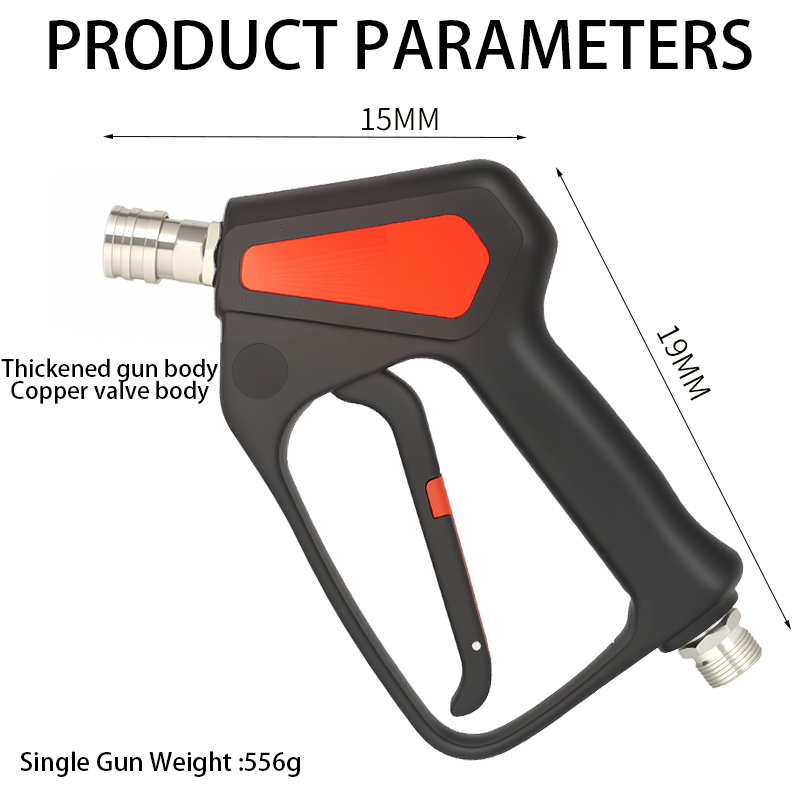 M22-14 交換用高圧ショートワッシャーガン。パワーワッシ - Power Washer Gun Replacement のレビューと価格