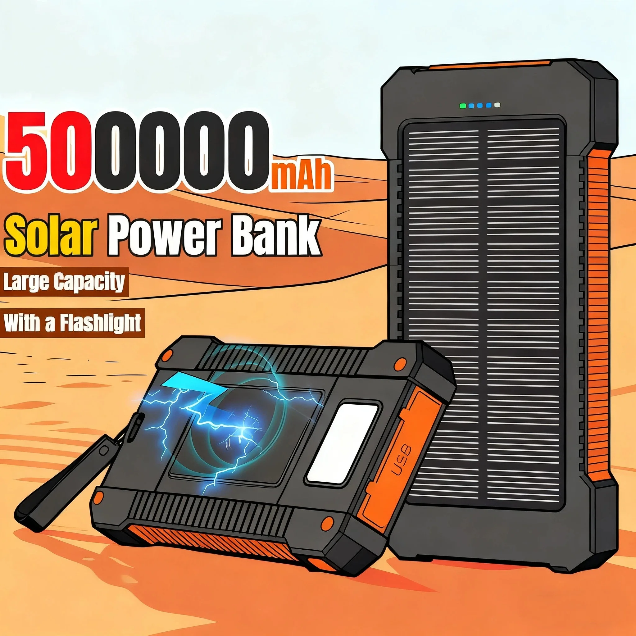 500000mAh ソーラーパワーバンク 大容量 超急速充電 - Outdoor Usb Power Outlet のレビューと価格